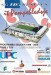 Heerenveen v Chelsea