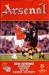 Arsenal v Bayern Munich