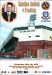 Dundee United v Everton