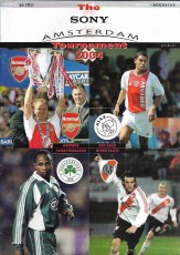 River Plate v Arsenal
