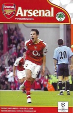 Arsenal v Panathinaikos