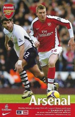 Arsenal v Cardiff City