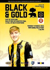 Berwick Rangers v Hill of Beath Hawthorn