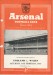 England v Wales