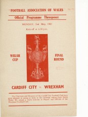 Cardiff City v Wrexham