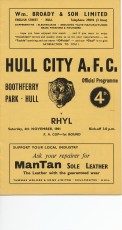 Hull City v Rhyl