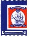 Portsmouth v Leyton Orient