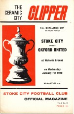 Stoke City v Oxford United