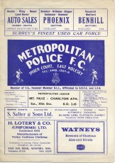Metropolitan Police v Charlton Athletic