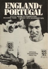 England v Portugal