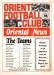 Leyton Orient v Luton Town