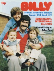 Sunderland v Select XI