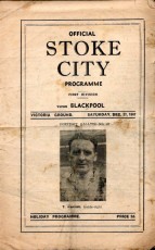 Stoke City v Blackpool
