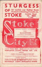 Stoke City v Blackpool