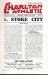 Charlton Athletic v Stoke City