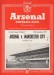 Arsenal v Manchester City