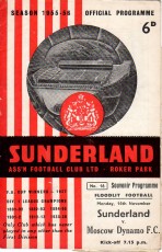 Sunderland v Dynamo Moscow