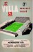Aston Villa v Manchester City