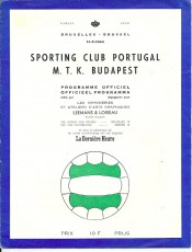 Sporting Club de Portugal v Budapest