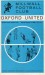 Millwall v Oxford United