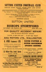 Sutton United v Bishop's Stortford
