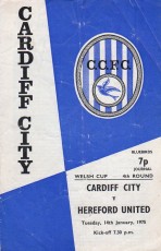 Cardiff City v Hereford United