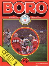 Middlesbrough v Leyton Orient
