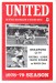 Hereford United v Bradford City