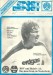 Duisburg v Borussia Monchengladbach