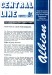 West Bromwich Albion v Oldham Athletic
