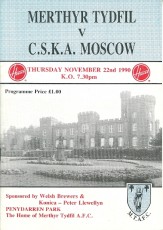 Merthyr Tydfil v CSKA Moscow