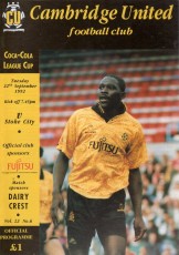 Cambridge United v Stoke City