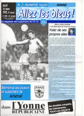 Auxerre v Arsenal