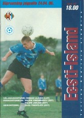 Estonia v Iceland