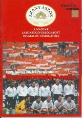 Hungary v England