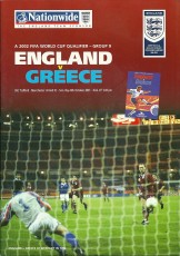England v Greece