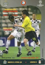 Boavista v Liverpool