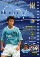 Manchester City v Total Network Solutions