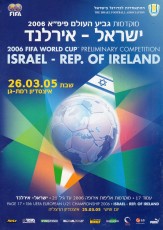 Israel v Ireland
