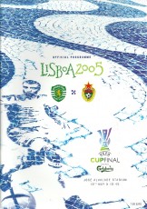 Sporting Lisbon v CSKA Moscow