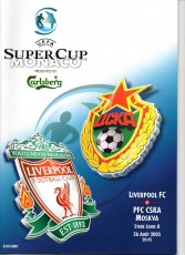 Liverpool v CSKA Moscow