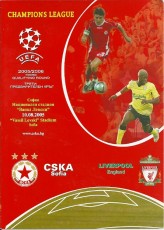 CSKA Sofia v Liverpool