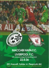 Maccabi Haifa v Liverpool