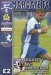 Margate v AFC Wimbledon