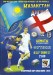 Kazakhstan v England
