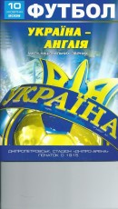 Ukraine v England