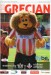 Exeter City v Oldham Athletic