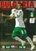 Bulgaria v England