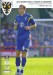 AFC Wimbledon v Crewe Alexandra