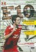 Leyton Orient v Dagenham & Redbridge